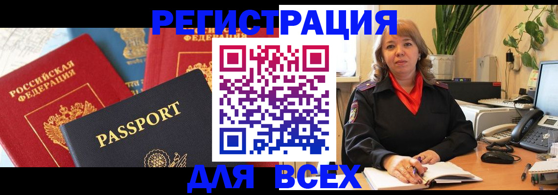 форма 3 в Сургуте